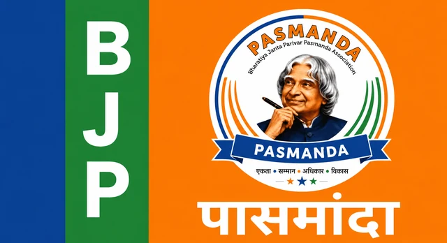 BJP Pasmanda